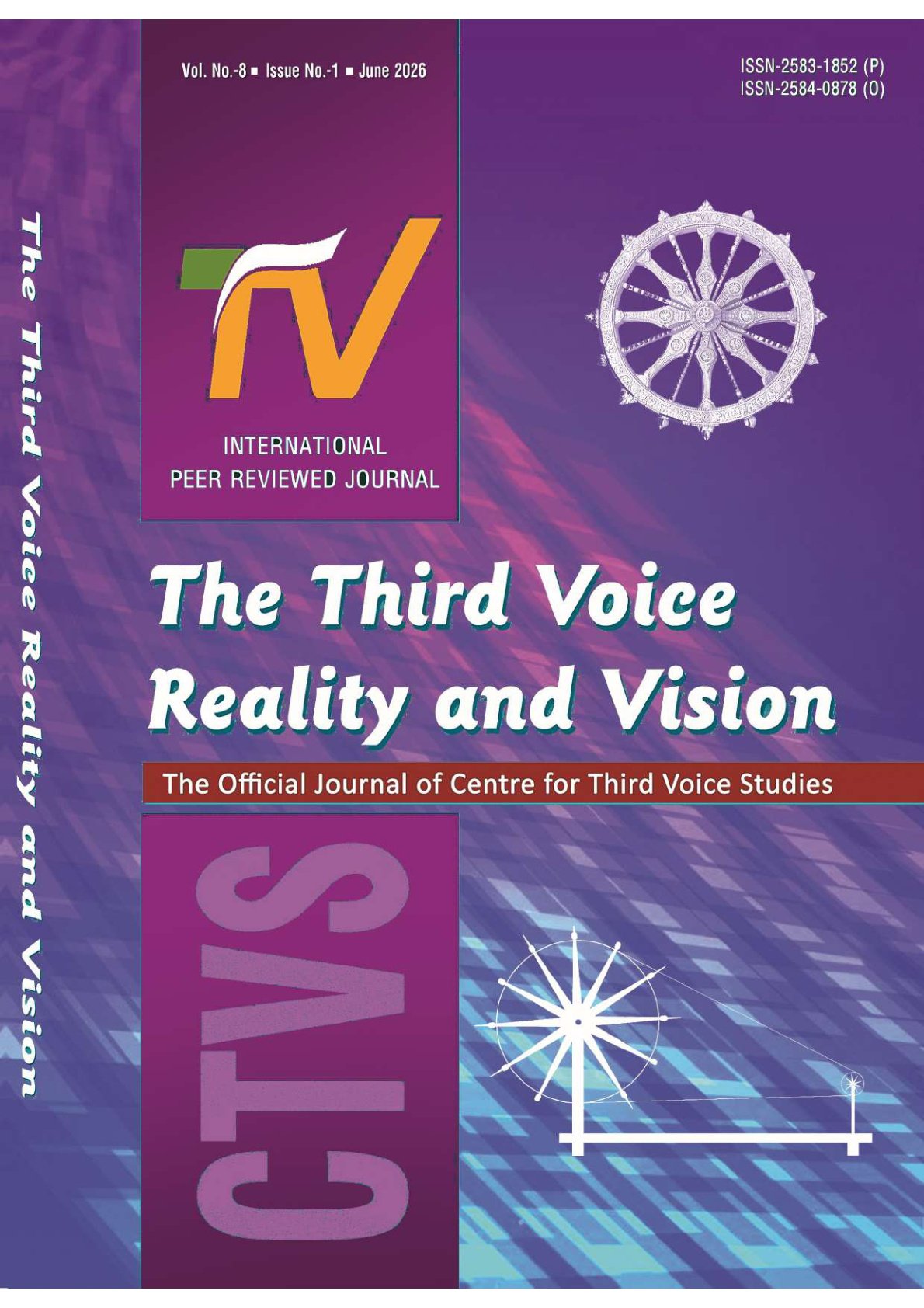 Latest Issue Cover